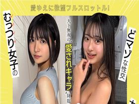 ホイホイラバー34～コノコノハメドリ～ 素人ホイホイLOVER・個人撮影・カップル・自宅・ 素人・美少女・女子大生・ハメ撮り・美乳・巨尻・顔射・調教・ 小柄・黒髪・くびれ・清楚・潮吹き・ドM・首絞め・コスプレ・巨根　サンプル画像02